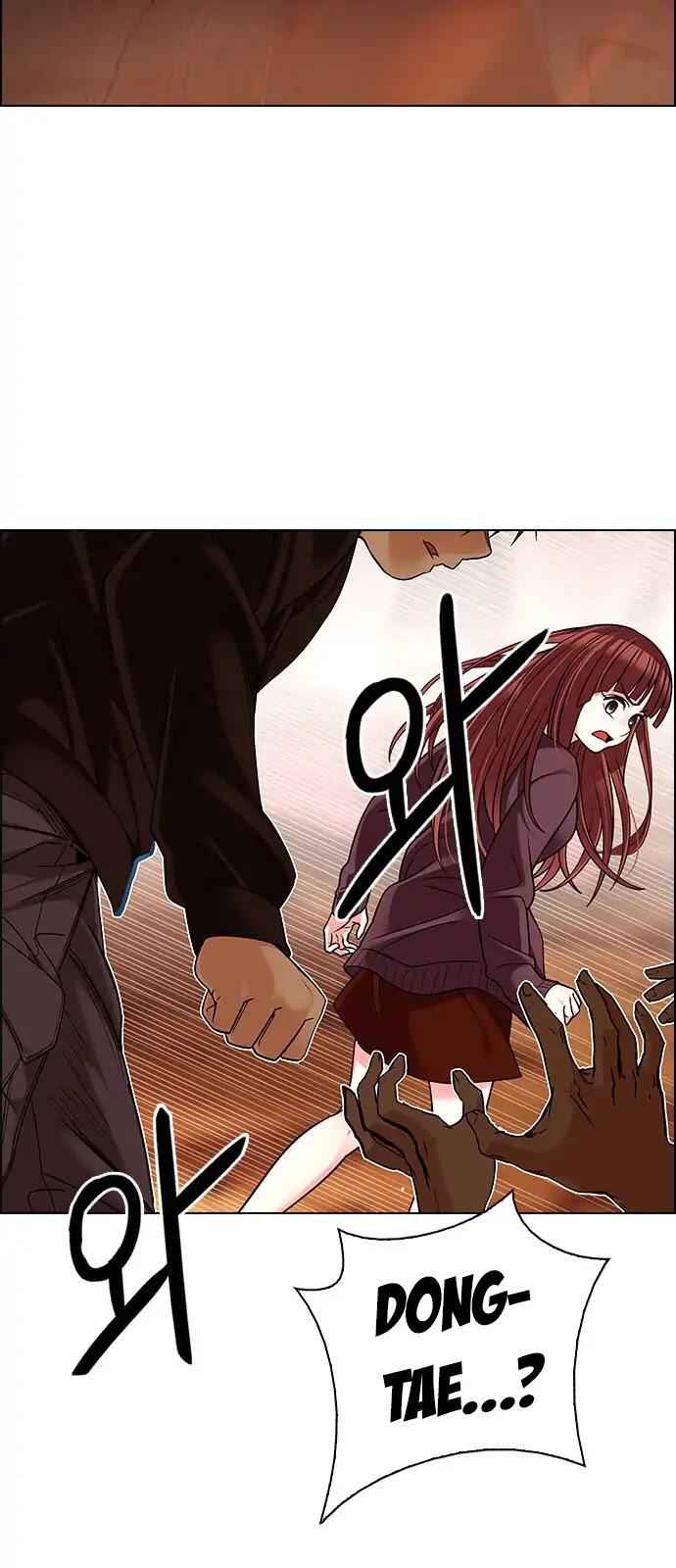 Dice: The Cube That Changes Everything Chapter 279 - Page 35