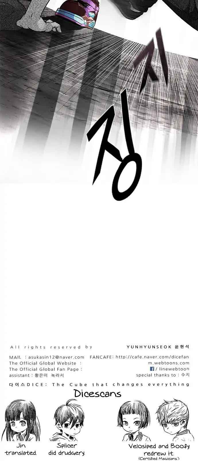 Dice: The Cube That Changes Everything Chapter 279 - Page 40
