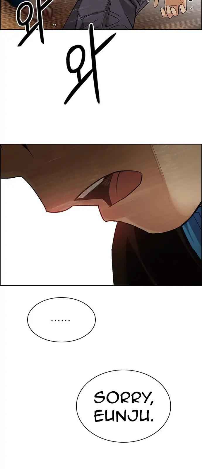 Dice: The Cube That Changes Everything Chapter 280 - Page 1
