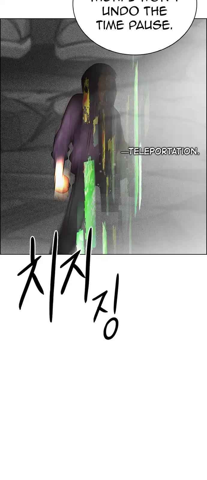 Dice: The Cube That Changes Everything Chapter 280 - Page 32