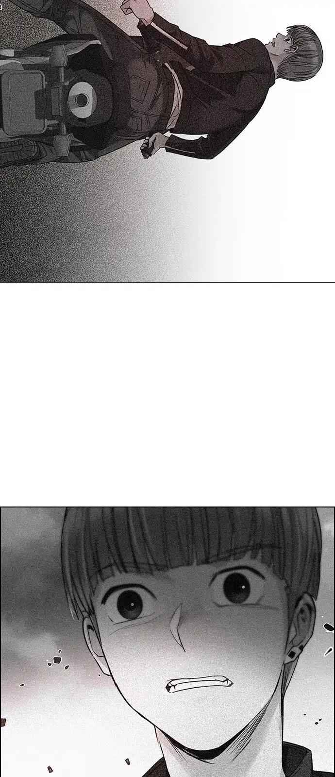 Dice: The Cube That Changes Everything Chapter 280 - Page 38