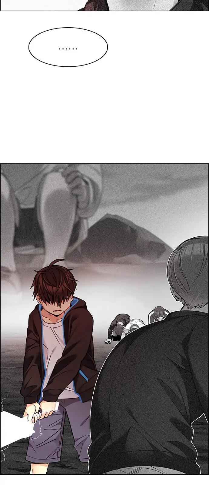 Dice: The Cube That Changes Everything Chapter 280 - Page 39