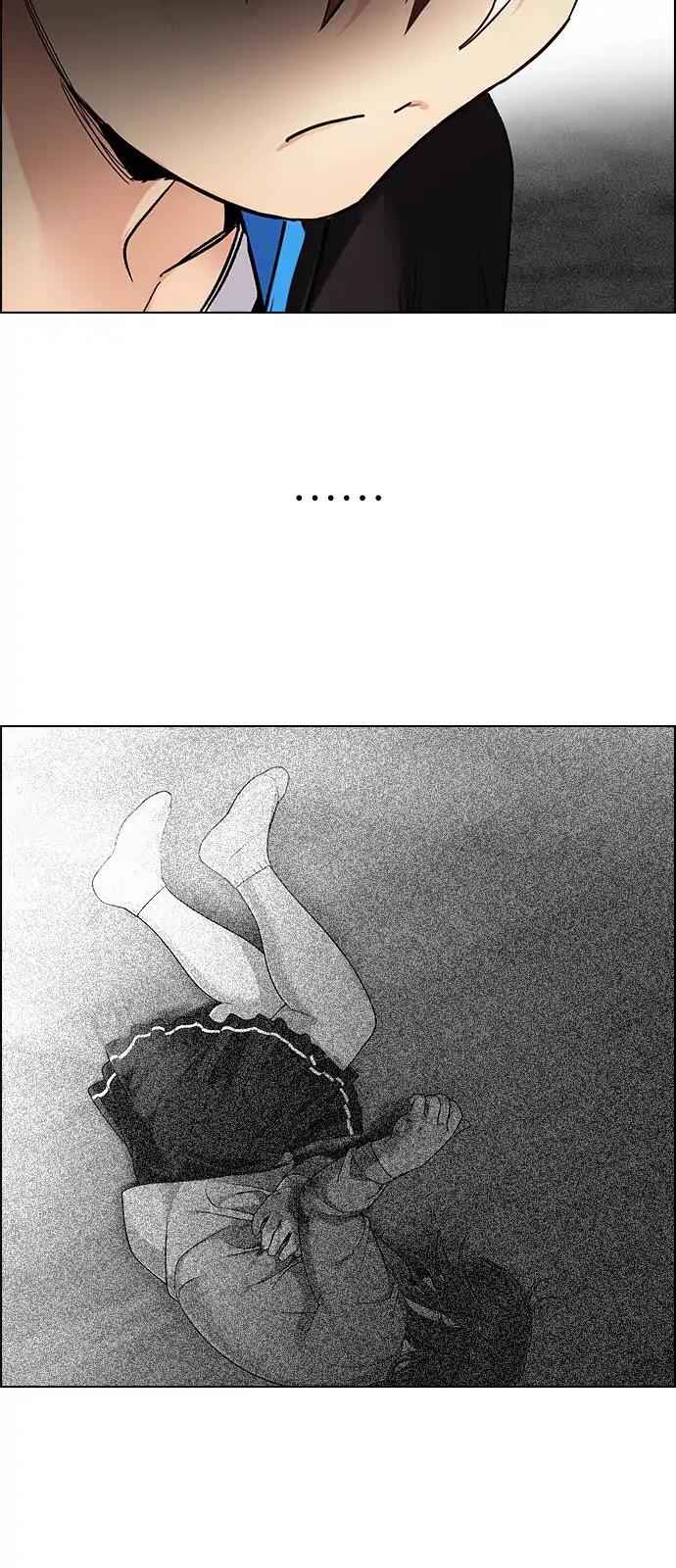 Dice: The Cube That Changes Everything Chapter 280 - Page 41