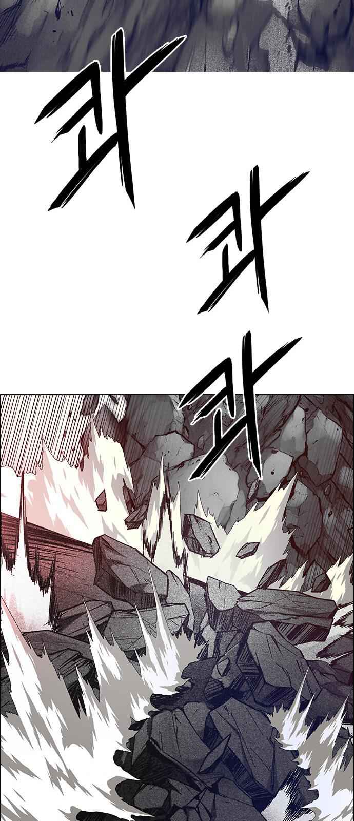 Dice: The Cube That Changes Everything Chapter 281 - Page 20