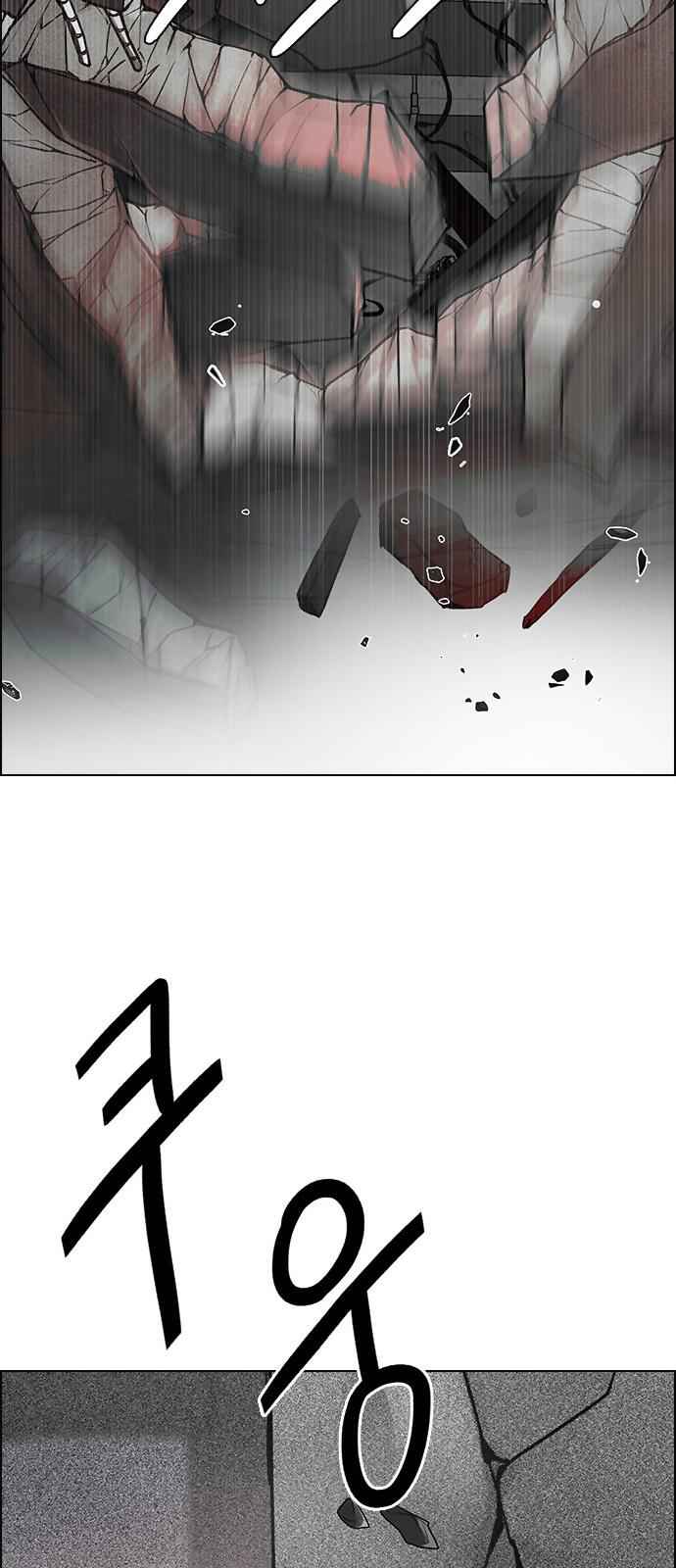 Dice: The Cube That Changes Everything Chapter 281 - Page 30