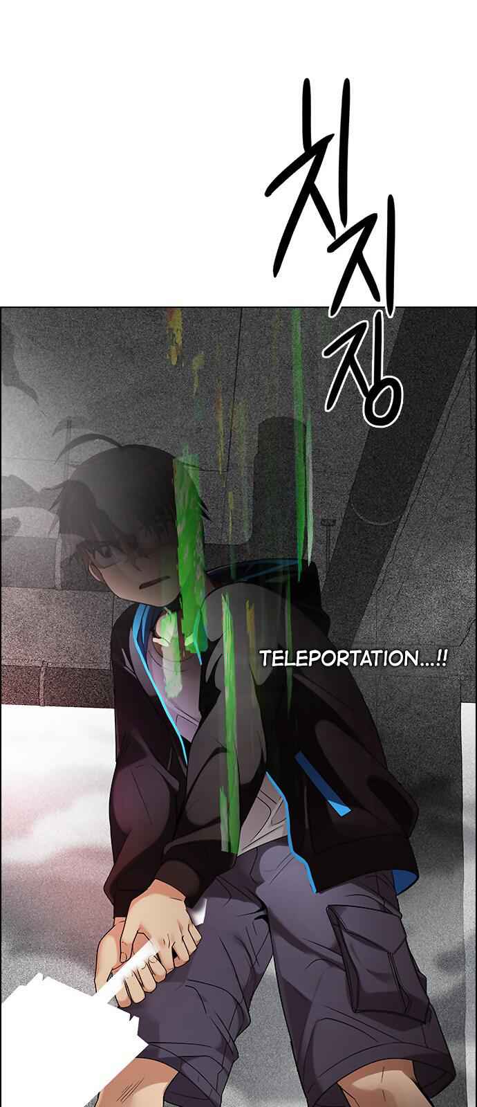 Dice: The Cube That Changes Everything Chapter 281 - Page 33