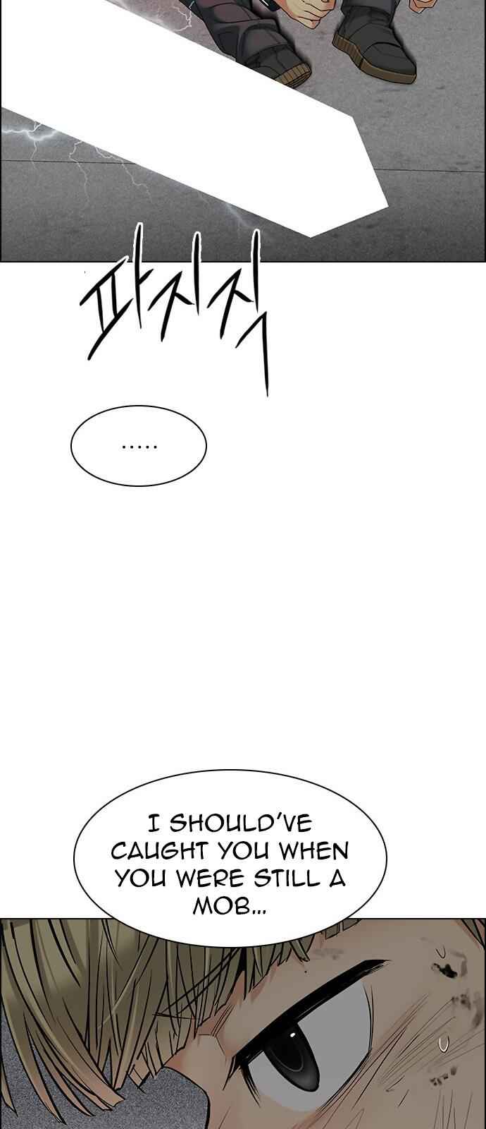 Dice: The Cube That Changes Everything Chapter 281 - Page 35