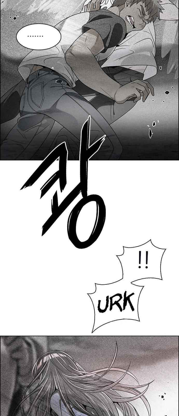 Dice: The Cube That Changes Everything Chapter 281 - Page 7