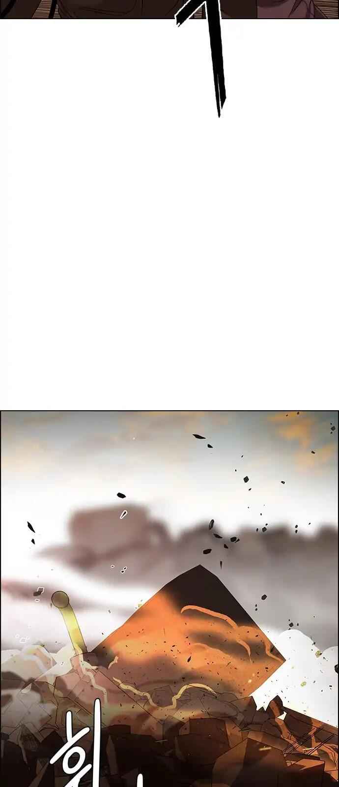 Dice: The Cube That Changes Everything Chapter 282 - Page 48