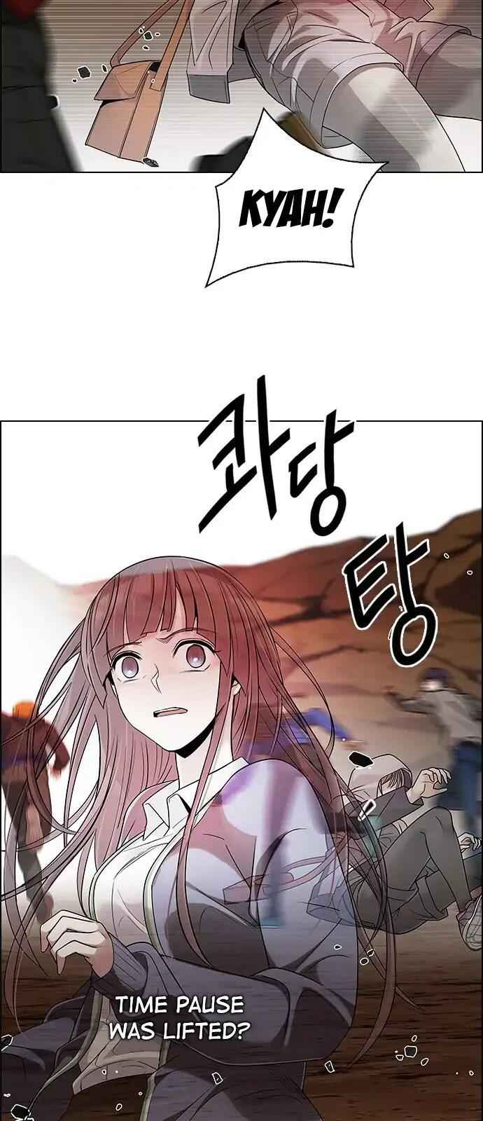 Dice: The Cube That Changes Everything Chapter 282 - Page 9