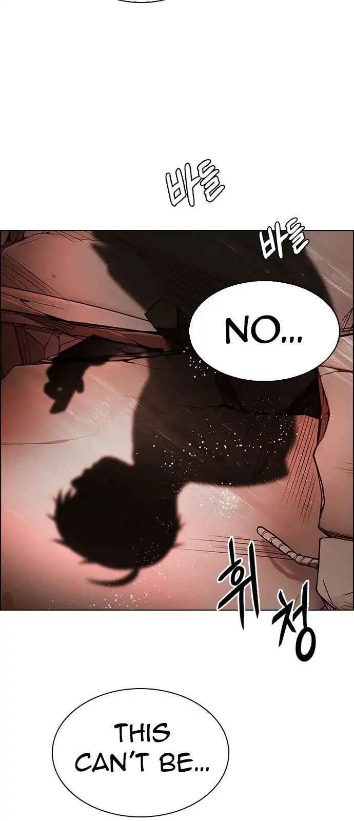 Dice: The Cube That Changes Everything Chapter 283 - Page 33
