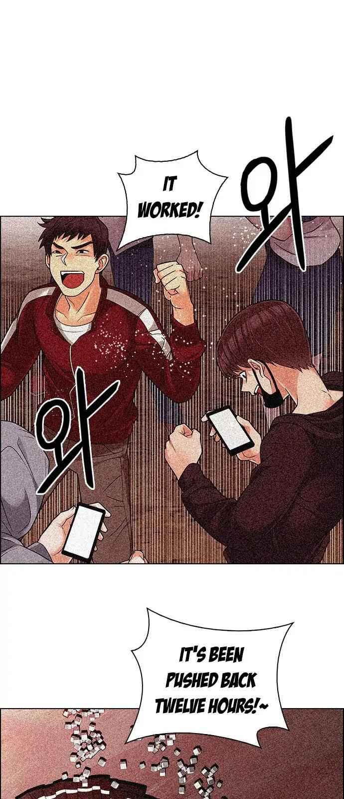 Dice: The Cube That Changes Everything Chapter 284 - Page 0