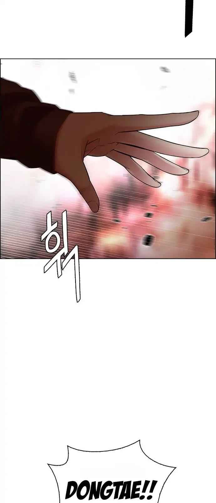 Dice: The Cube That Changes Everything Chapter 284 - Page 44