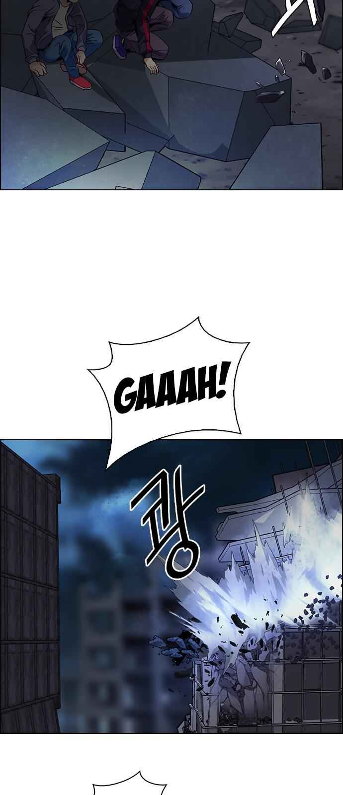 Dice: The Cube That Changes Everything Chapter 285 - Page 32