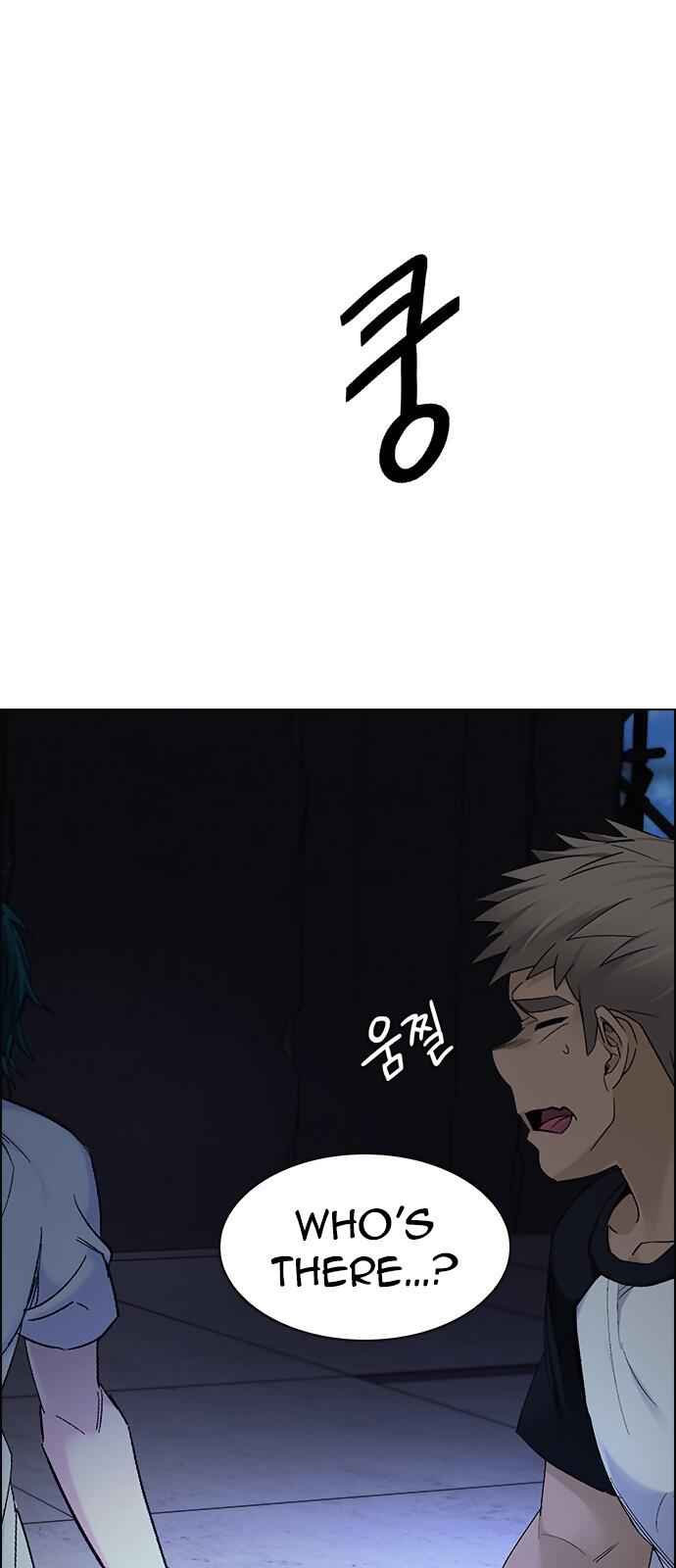 Dice: The Cube That Changes Everything Chapter 285 - Page 44