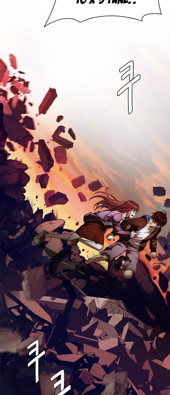 Dice: The Cube That Changes Everything Chapter 285 - Page 6