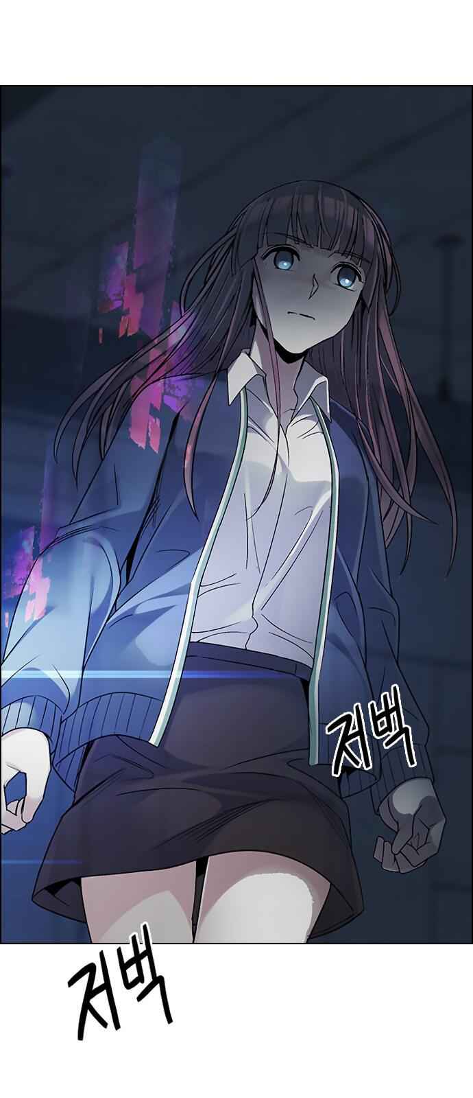 Dice: The Cube That Changes Everything Chapter 286 - Page 45