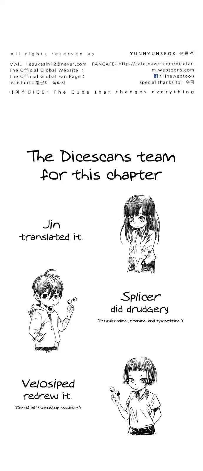 Dice: The Cube That Changes Everything Chapter 287 - Page 44