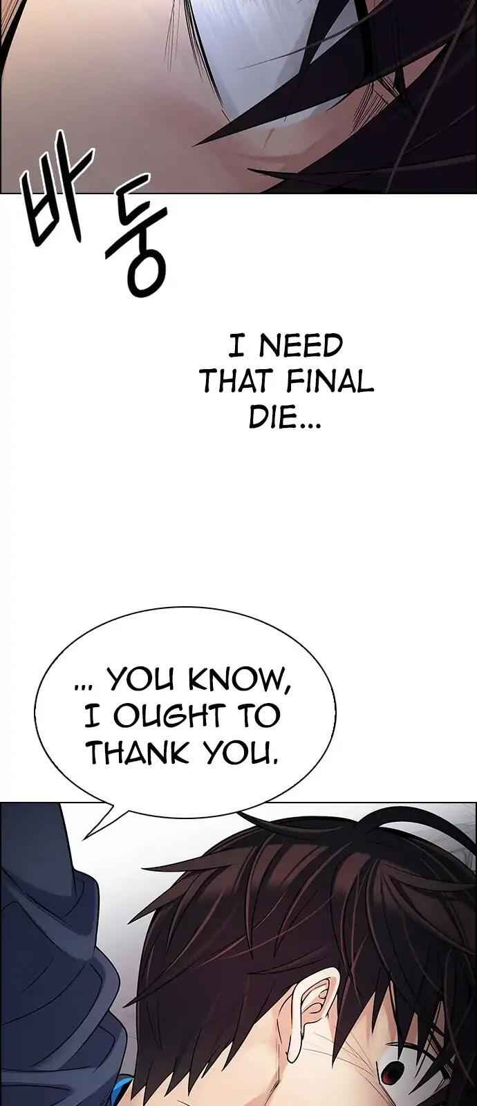 Dice: The Cube That Changes Everything Chapter 288 - Page 12