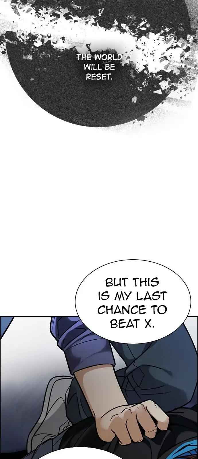 Dice: The Cube That Changes Everything Chapter 288 - Page 15