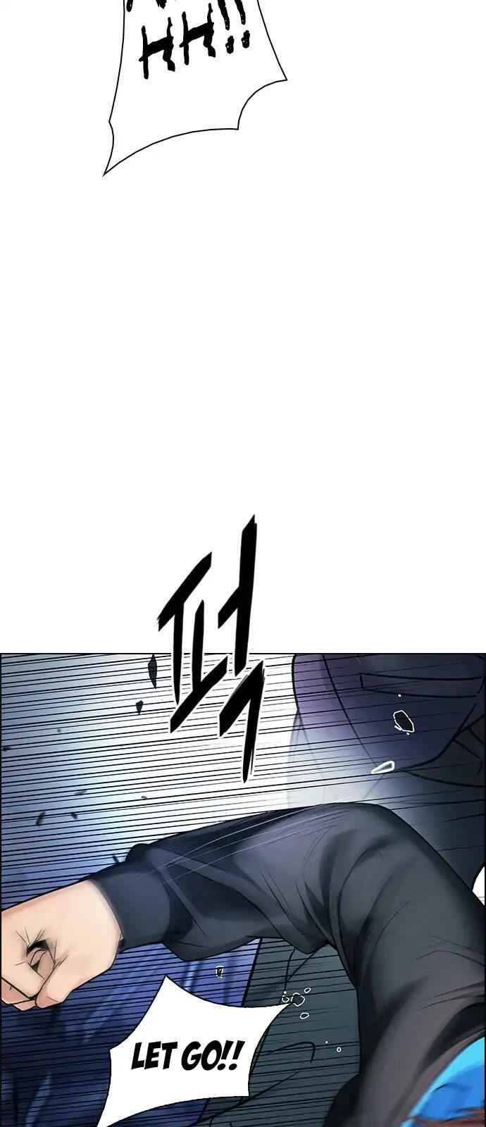 Dice: The Cube That Changes Everything Chapter 288 - Page 20