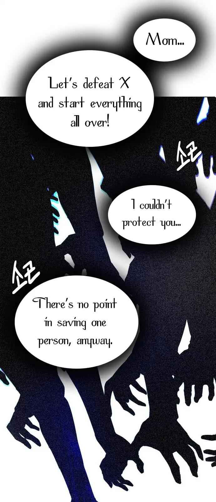 Dice: The Cube That Changes Everything Chapter 288 - Page 27