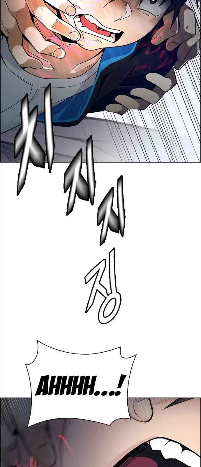 Dice: The Cube That Changes Everything Chapter 288 - Page 30
