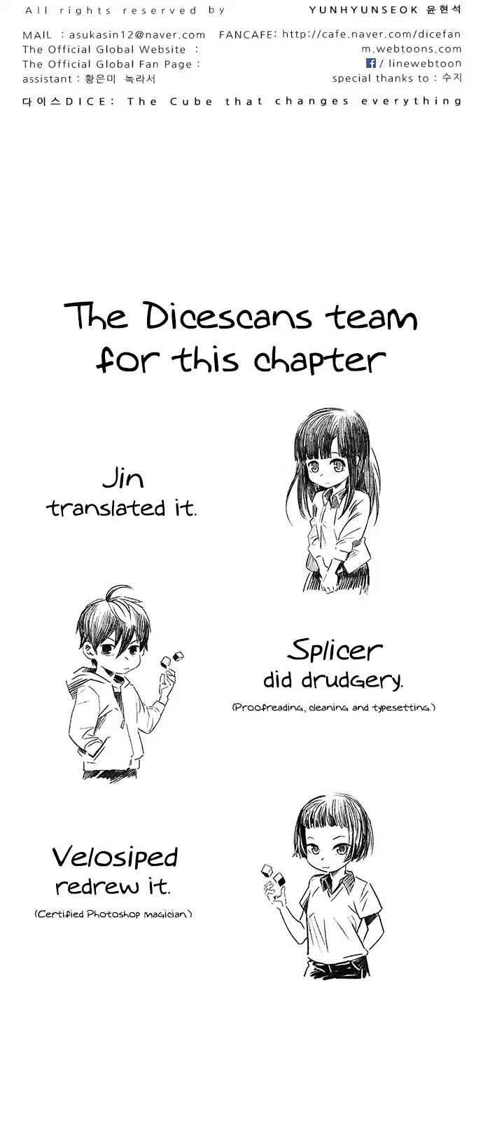 Dice: The Cube That Changes Everything Chapter 288 - Page 43