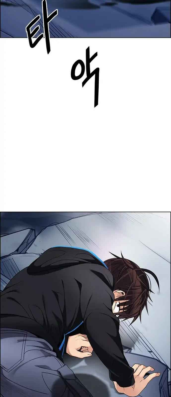 Dice: The Cube That Changes Everything Chapter 289 - Page 6