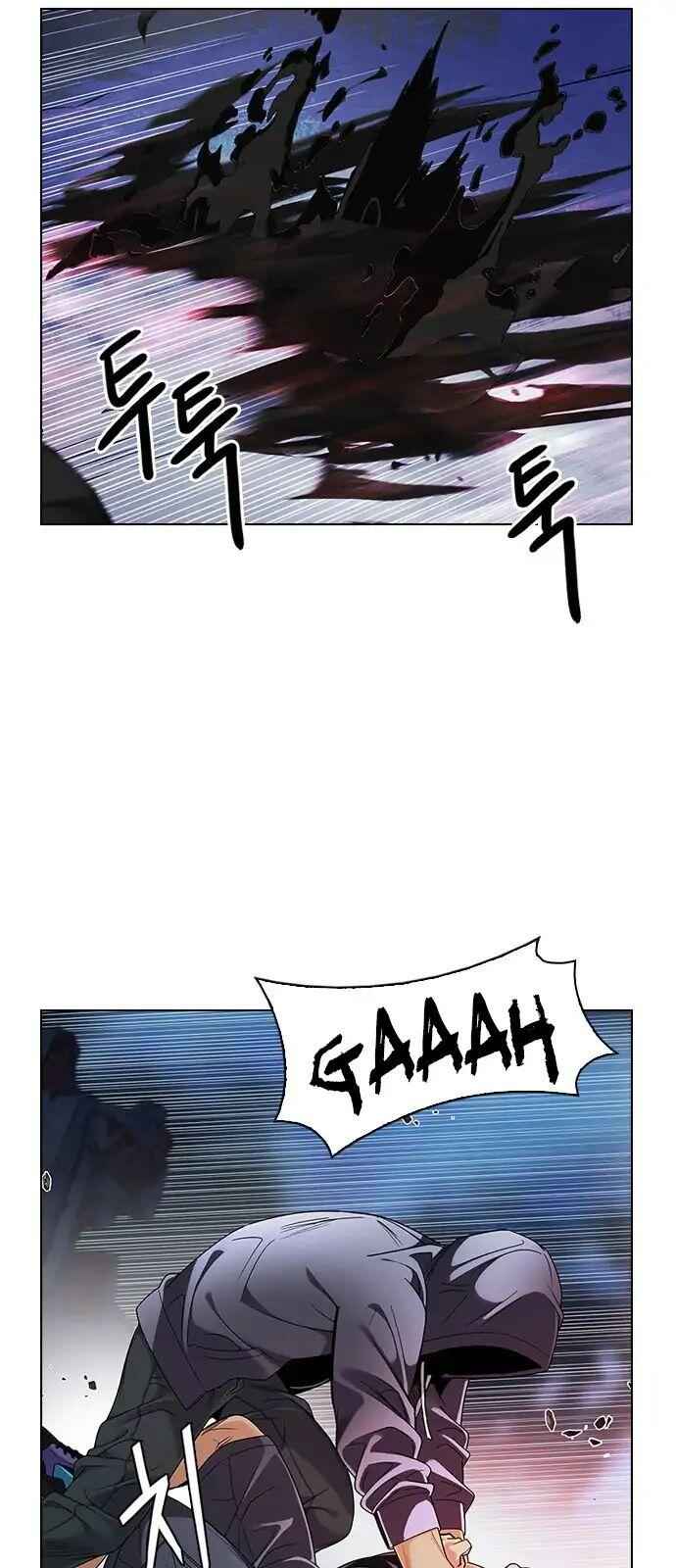 Dice: The Cube That Changes Everything Chapter 290 - Page 1