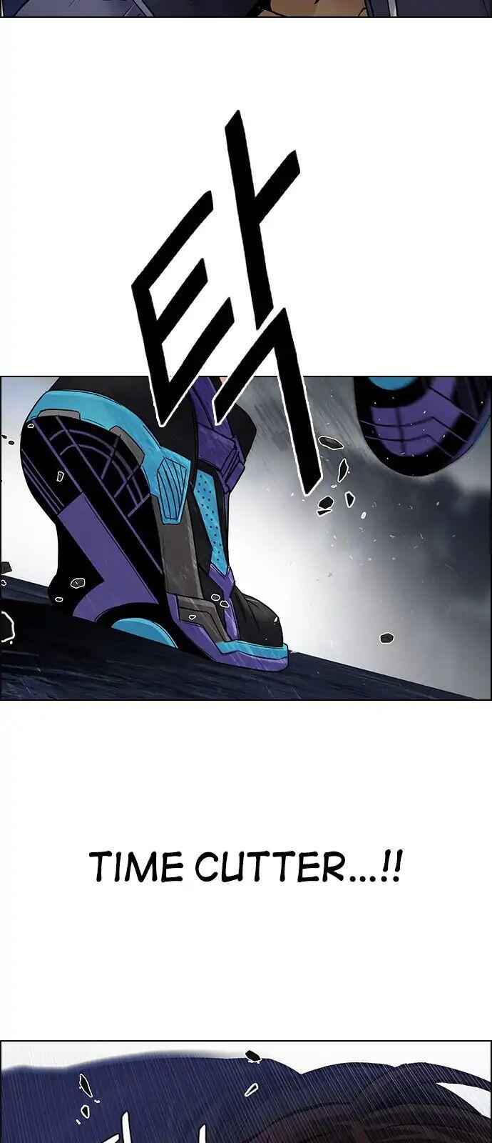 Dice: The Cube That Changes Everything Chapter 291 - Page 7