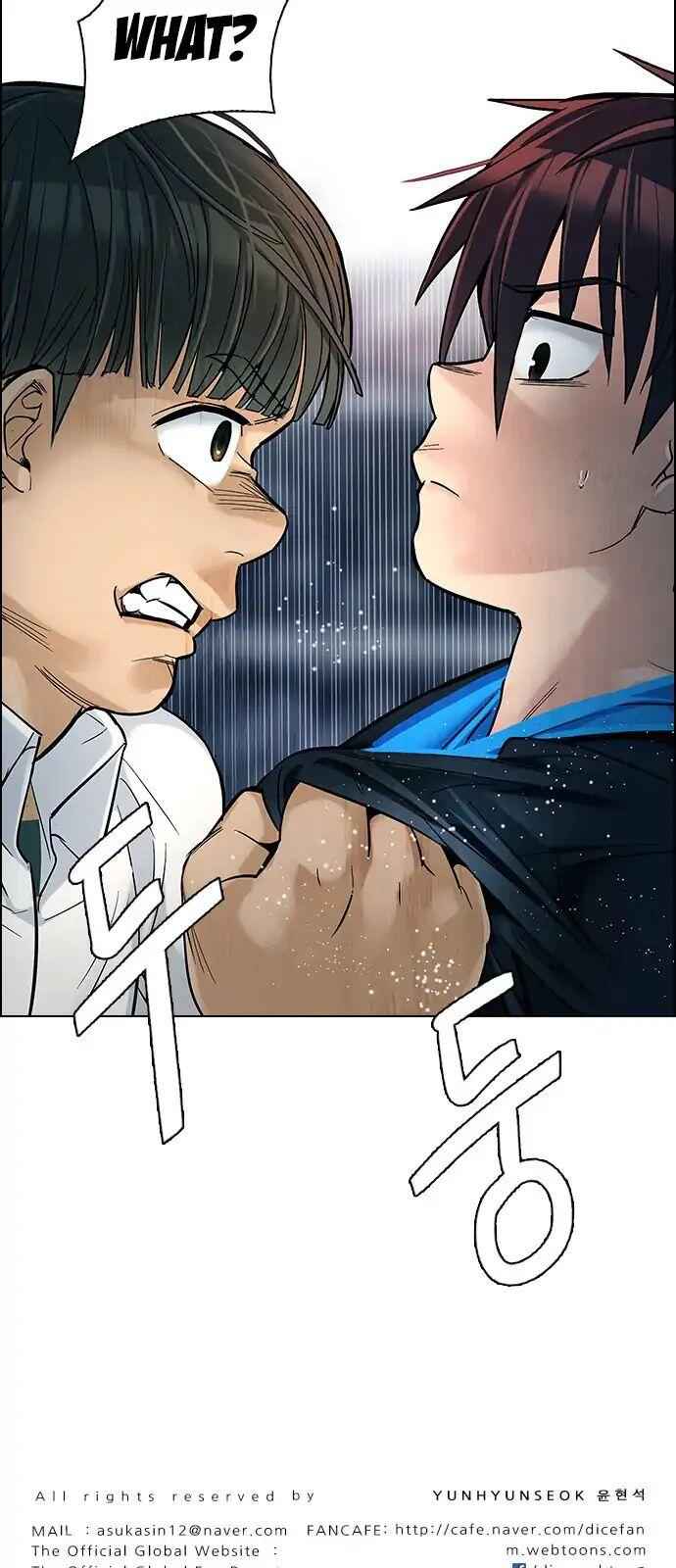 Dice: The Cube That Changes Everything Chapter 293 - Page 45
