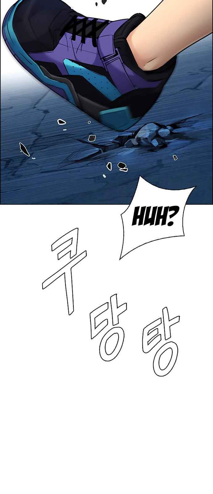 Dice: The Cube That Changes Everything Chapter 294 - Page 35