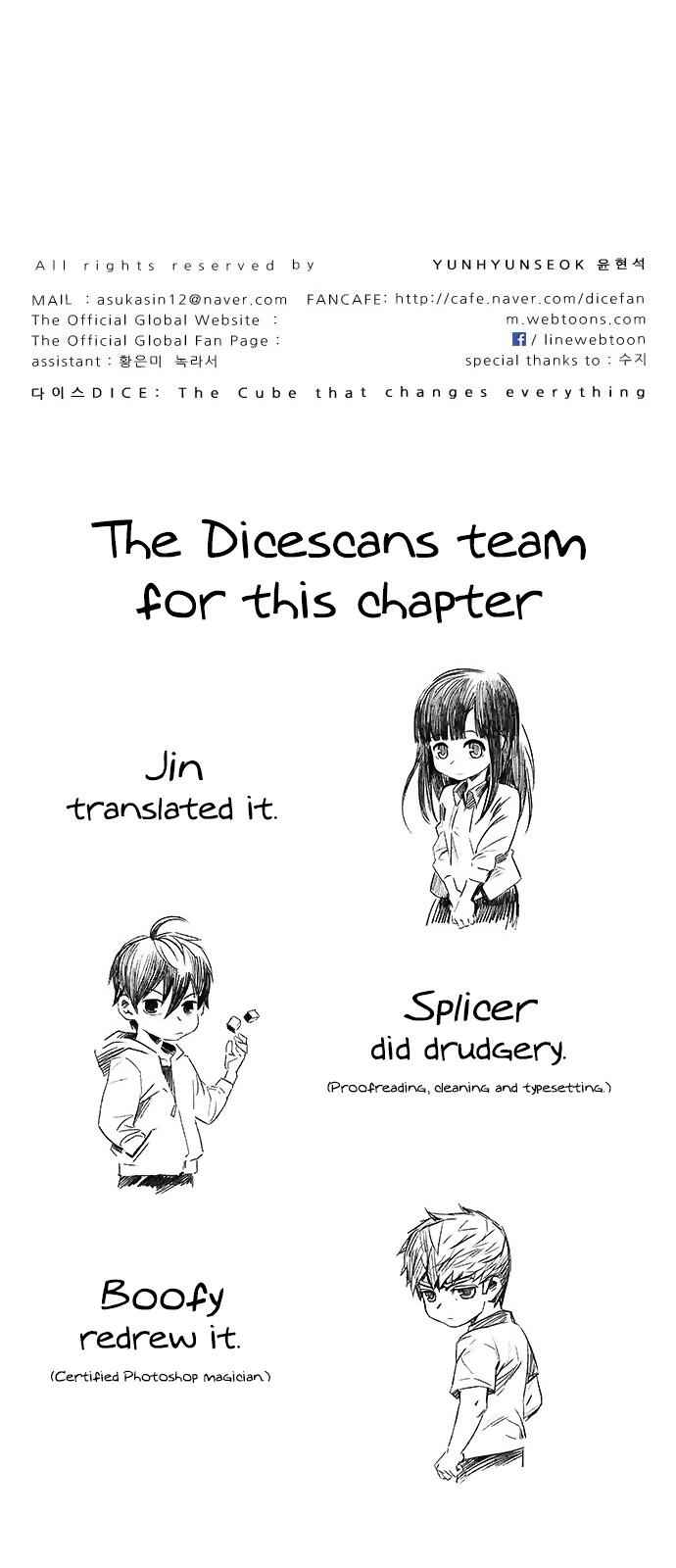 Dice: The Cube That Changes Everything Chapter 294 - Page 47