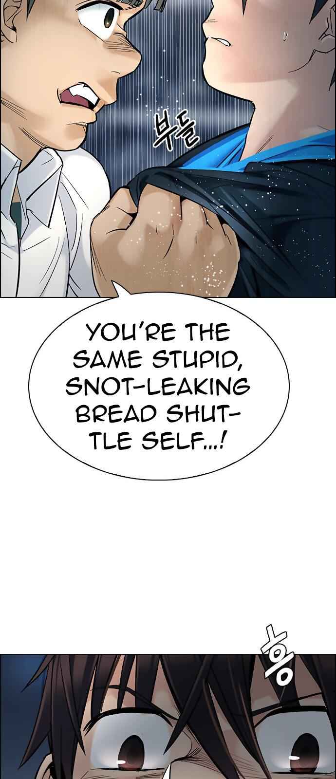 Dice: The Cube That Changes Everything Chapter 294 - Page 8