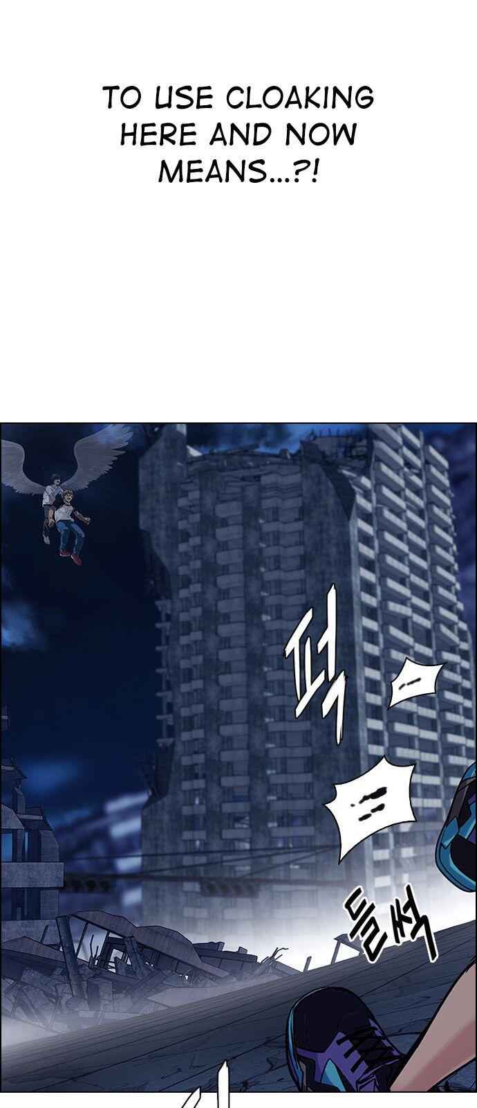 Dice: The Cube That Changes Everything Chapter 296 - Page 12