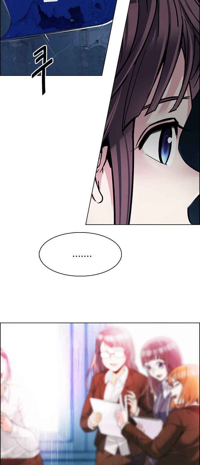 Dice: The Cube That Changes Everything Chapter 296 - Page 23