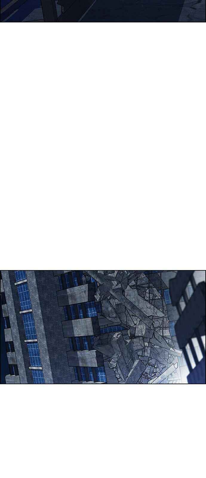 Dice: The Cube That Changes Everything Chapter 296 - Page 25