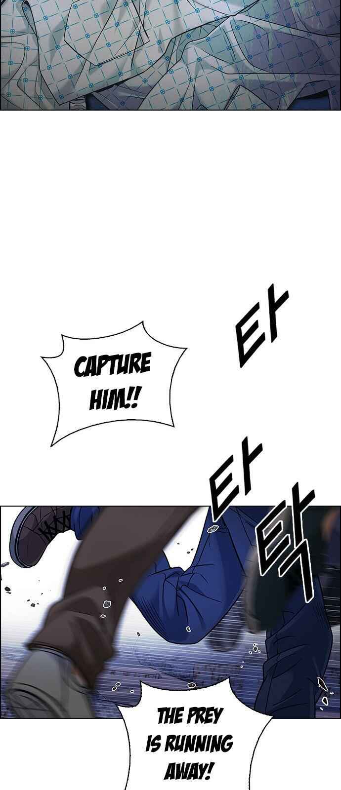 Dice: The Cube That Changes Everything Chapter 296 - Page 27