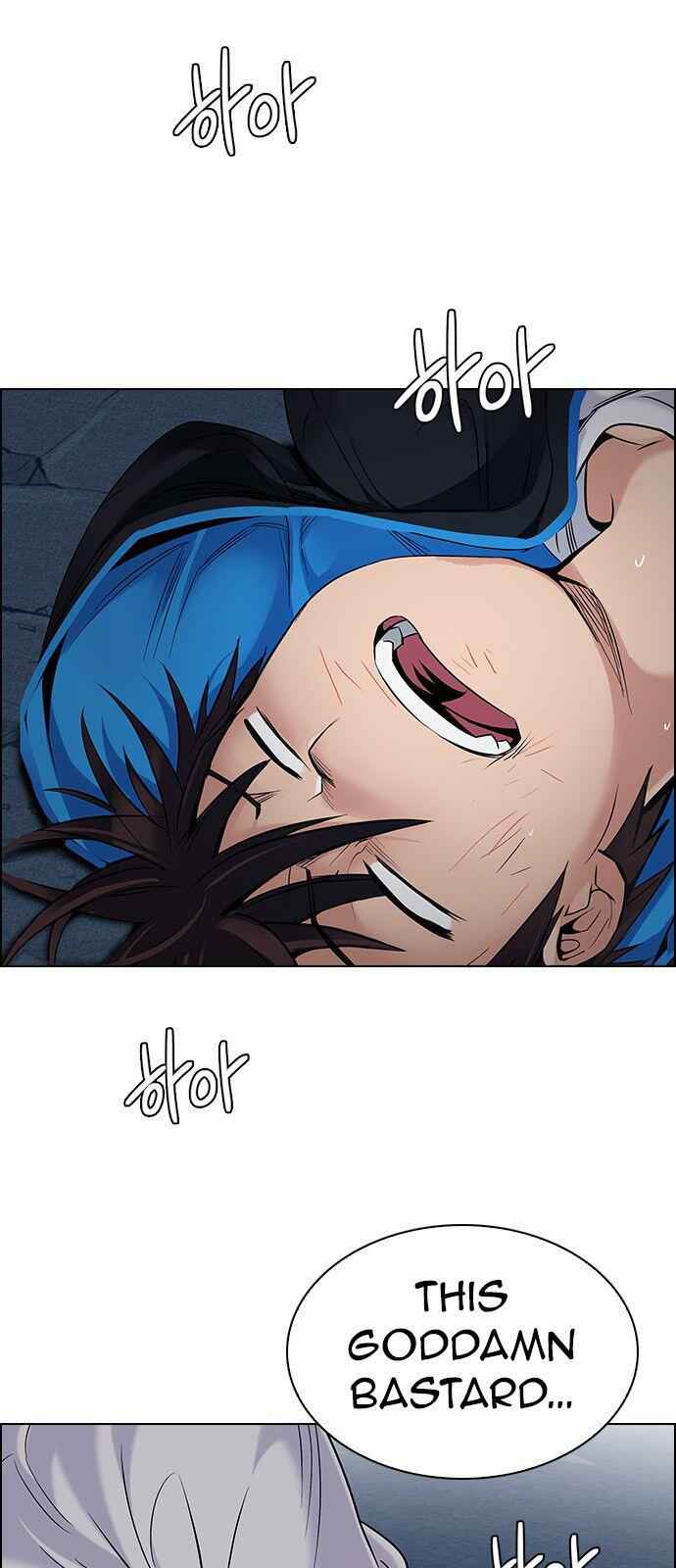 Dice: The Cube That Changes Everything Chapter 297 - Page 16