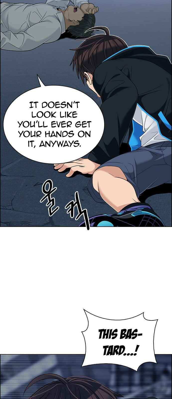 Dice: The Cube That Changes Everything Chapter 297 - Page 22