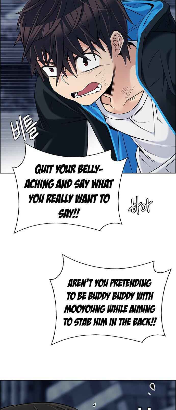 Dice: The Cube That Changes Everything Chapter 297 - Page 23