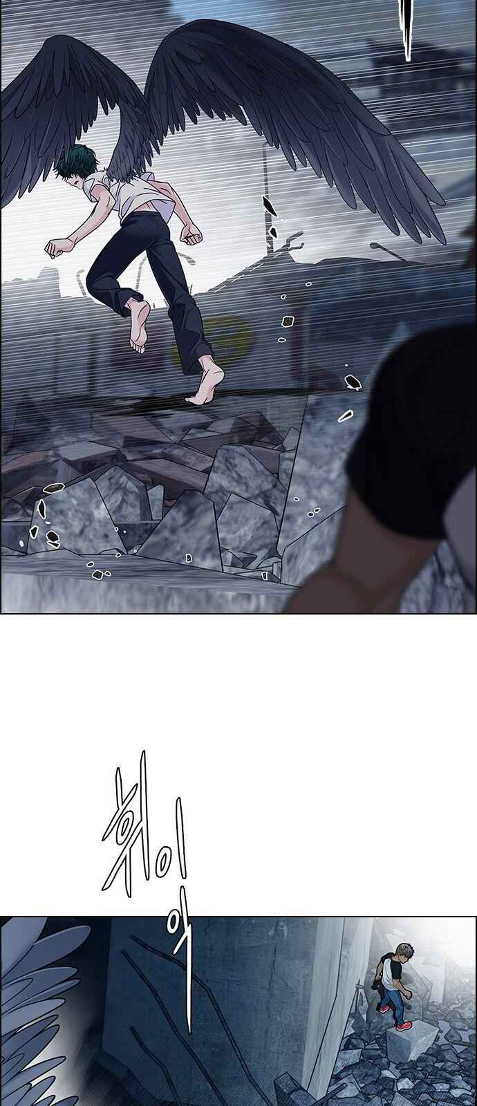 Dice: The Cube That Changes Everything Chapter 297 - Page 36