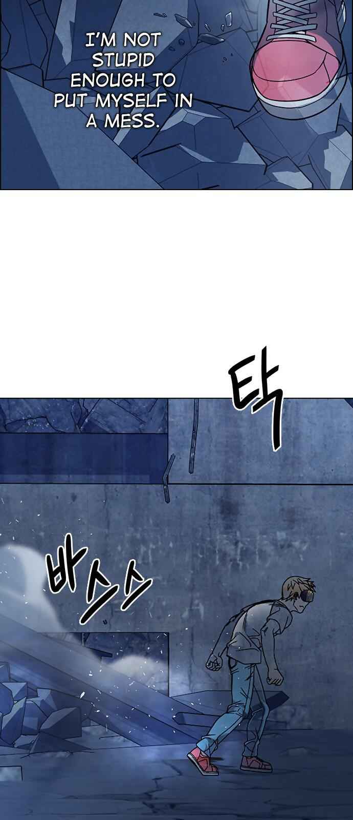 Dice: The Cube That Changes Everything Chapter 298 - Page 7