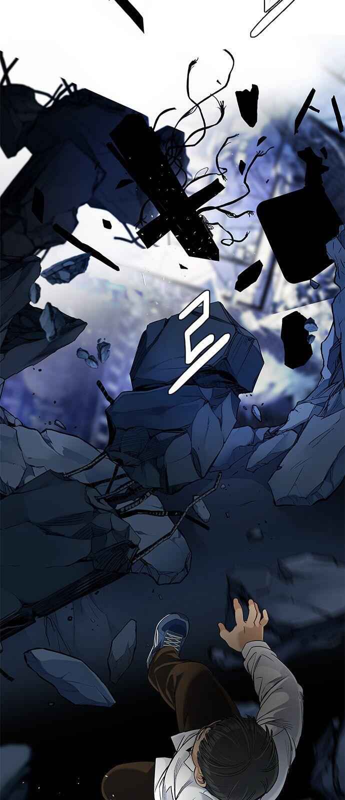Dice: The Cube That Changes Everything Chapter 299 - Page 39