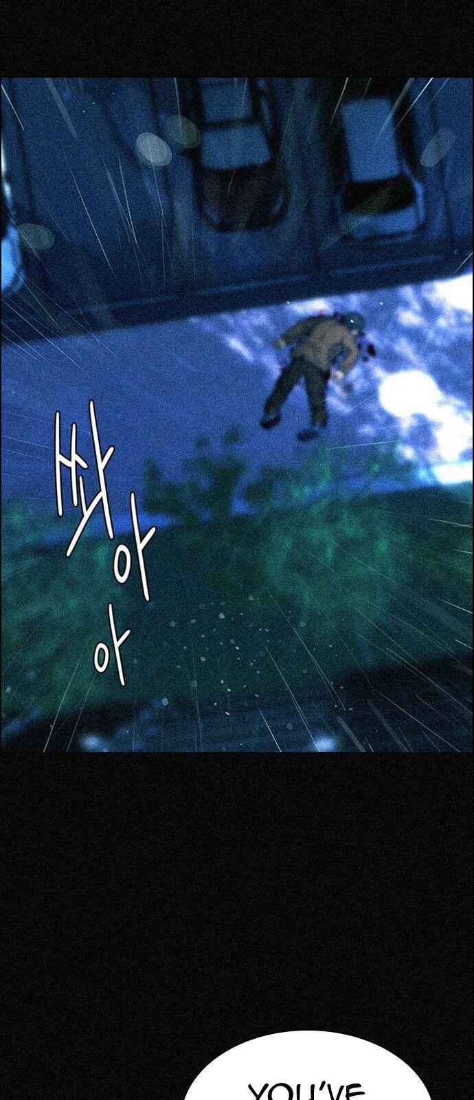 Dice: The Cube That Changes Everything Chapter 299 - Page 51