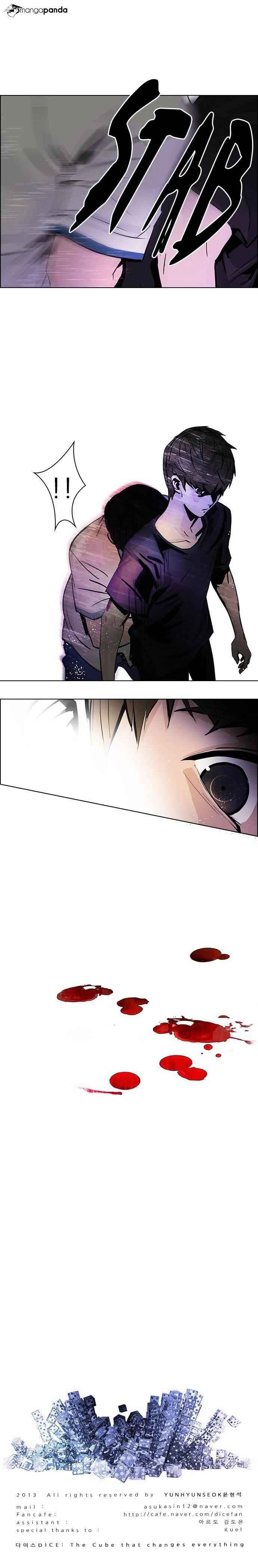 Dice: The Cube That Changes Everything Chapter 30 - Page 3