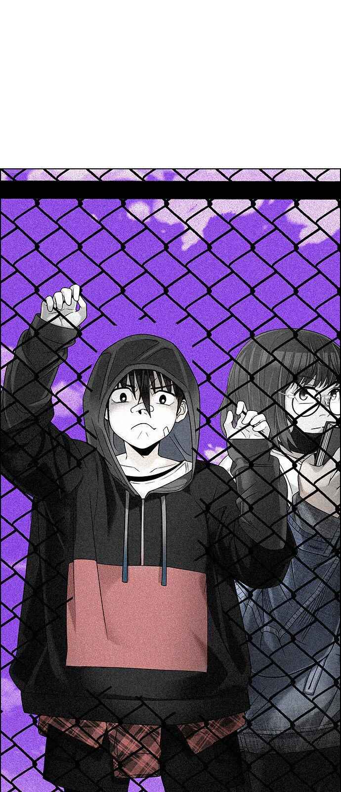 Dice: The Cube That Changes Everything Chapter 300 - Page 0