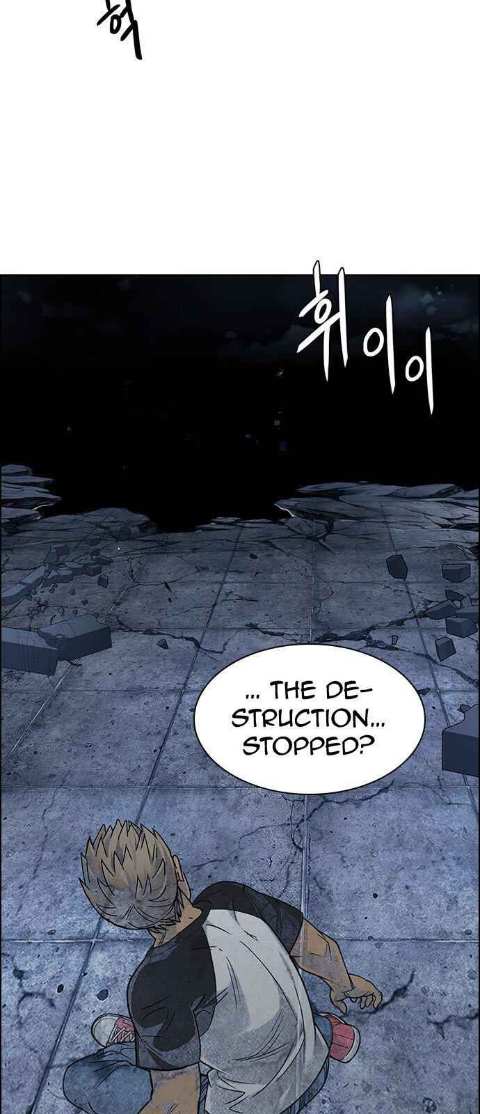 Dice: The Cube That Changes Everything Chapter 300 - Page 33