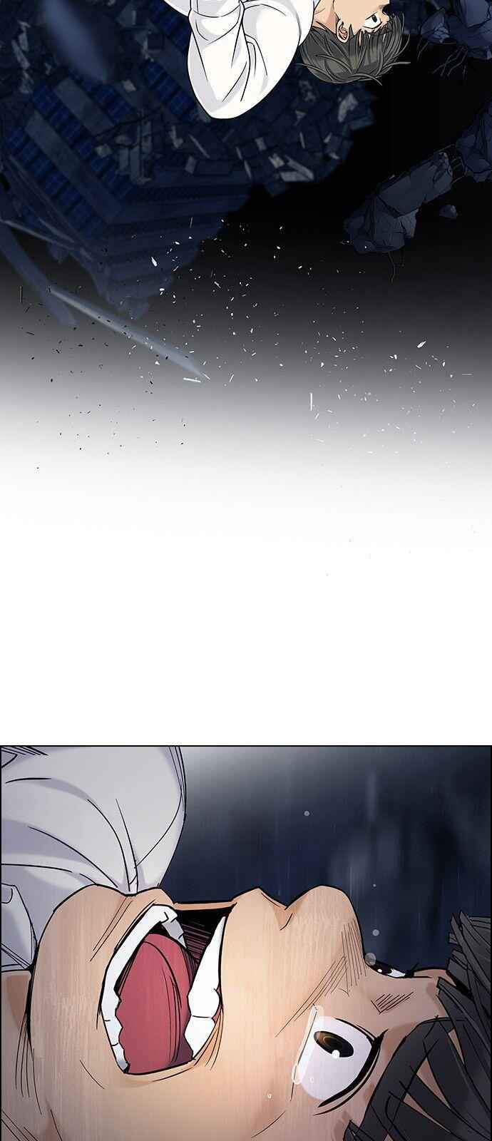 Dice: The Cube That Changes Everything Chapter 300 - Page 9
